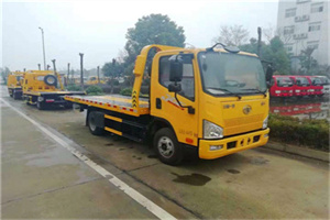 工农附近24小时救援车电话