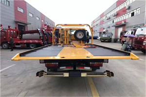 工农附近汽车救援服务