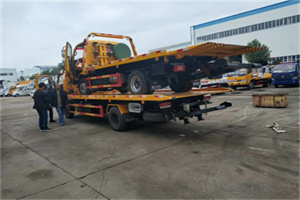 工农同城汽车补胎